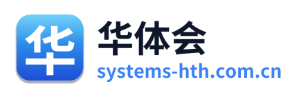 华体会 Logo